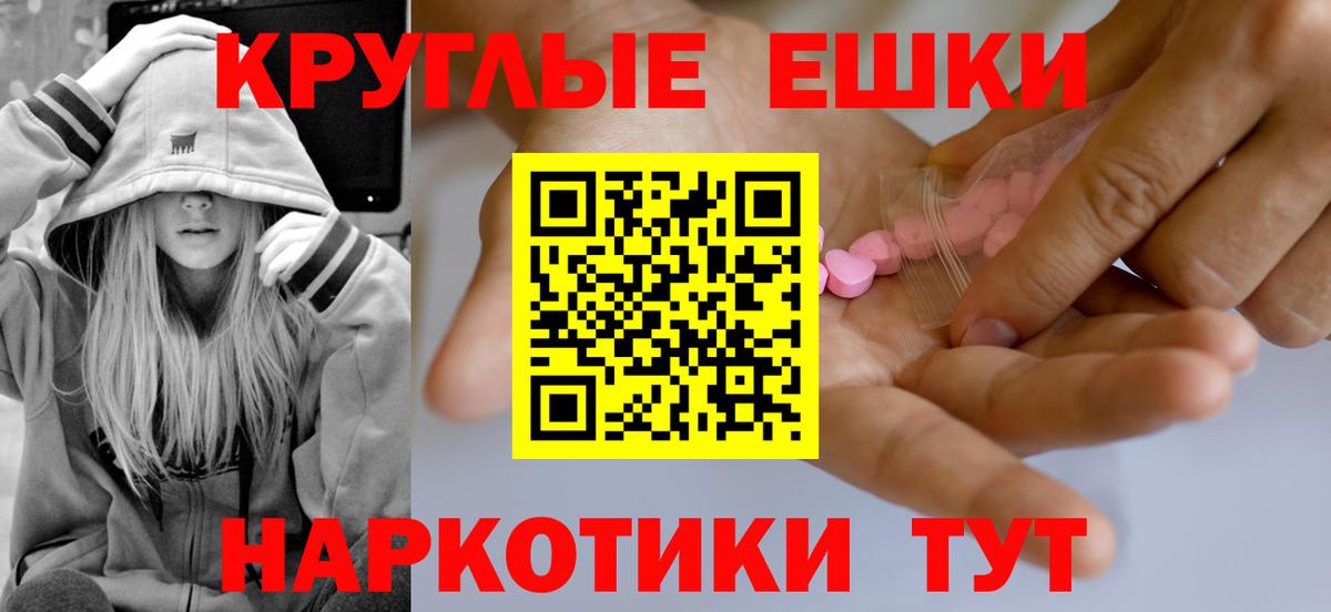 Первоуральск  ЭКСТАЗИ Cube  ЭКСТАЗИ бентли  Вход с VPN 