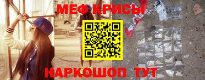 дживик Обнинск