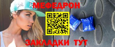 экстази Нягань