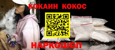 дживик Обнинск