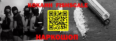 экстази Нягань
