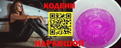 дживик Обнинск