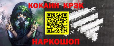 экстази Нягань