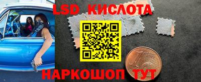 экстази Нягань