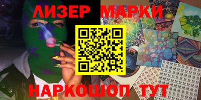 экстази Нягань