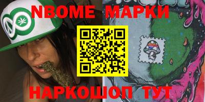 дживик Обнинск