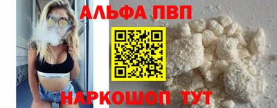экстази Нягань