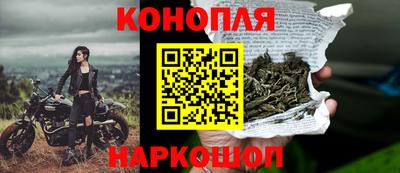 дживик Обнинск