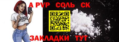 экстази Нягань