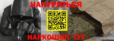дживик Обнинск