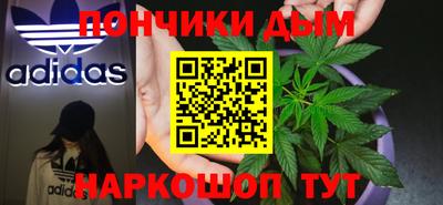 дживик Обнинск