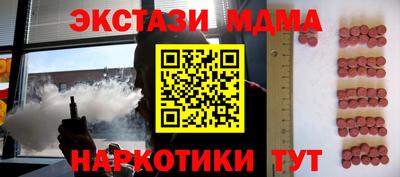 дживик Обнинск