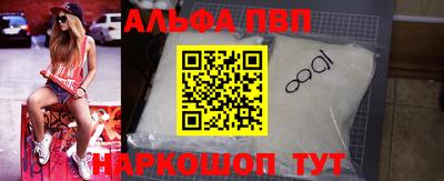 экстази Нягань
