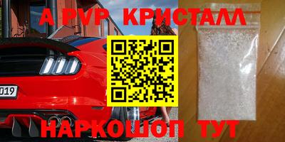 экстази Нягань