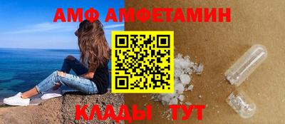 экстази Нягань