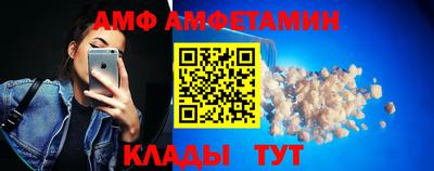 экстази Нягань