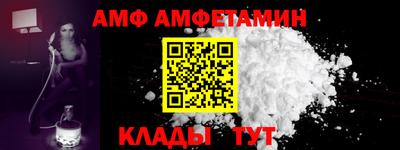 экстази Нягань
