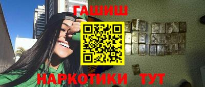 дживик Обнинск