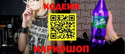 экстази Нягань