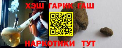 дживик Обнинск