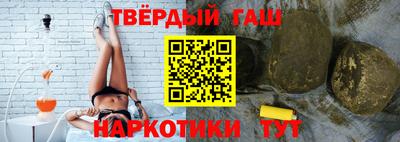 дживик Обнинск