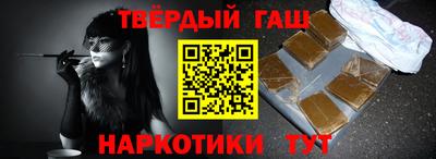 дживик Обнинск