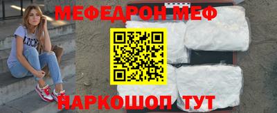 экстази Нягань