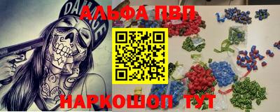 дживик Обнинск