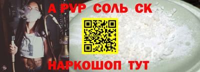 экстази Нягань