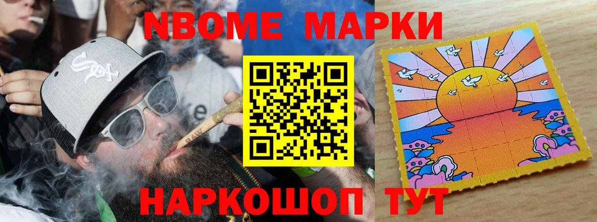 LSD-25 экстази ecstasy Первоуральск